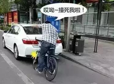 約車(chē)|叫車(chē)|打車(chē)|合伙人|網(wǎng)約車(chē)|萬(wàn)順叫車(chē)|萬(wàn)順叫車(chē)官網(wǎng)