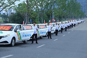 萬順叫車合伙人持證上崗，致力于更優(yōu)質(zhì)的服務(wù)