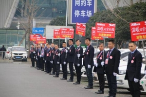 創(chuàng)新運營模式，萬順叫車抓住行業(yè)嬗變的風口