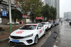 萬順叫車組建愛心車隊，免費護送抗疫救災(zāi)工作人員