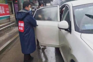 萬順叫車合伙人克服重重阻礙 護(hù)送醫(yī)生返崗救人