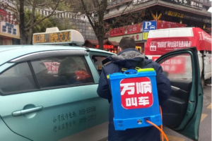 萬順叫車愛心司機：疫情不退，我們也不退