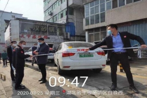 十堰網(wǎng)約車恢復運營 萬順叫車保障用戶乘車安全